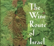 Wine Route of Israel - A Review